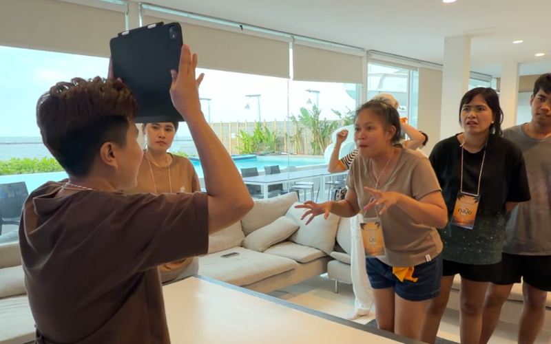 กิจกรรม Team Building